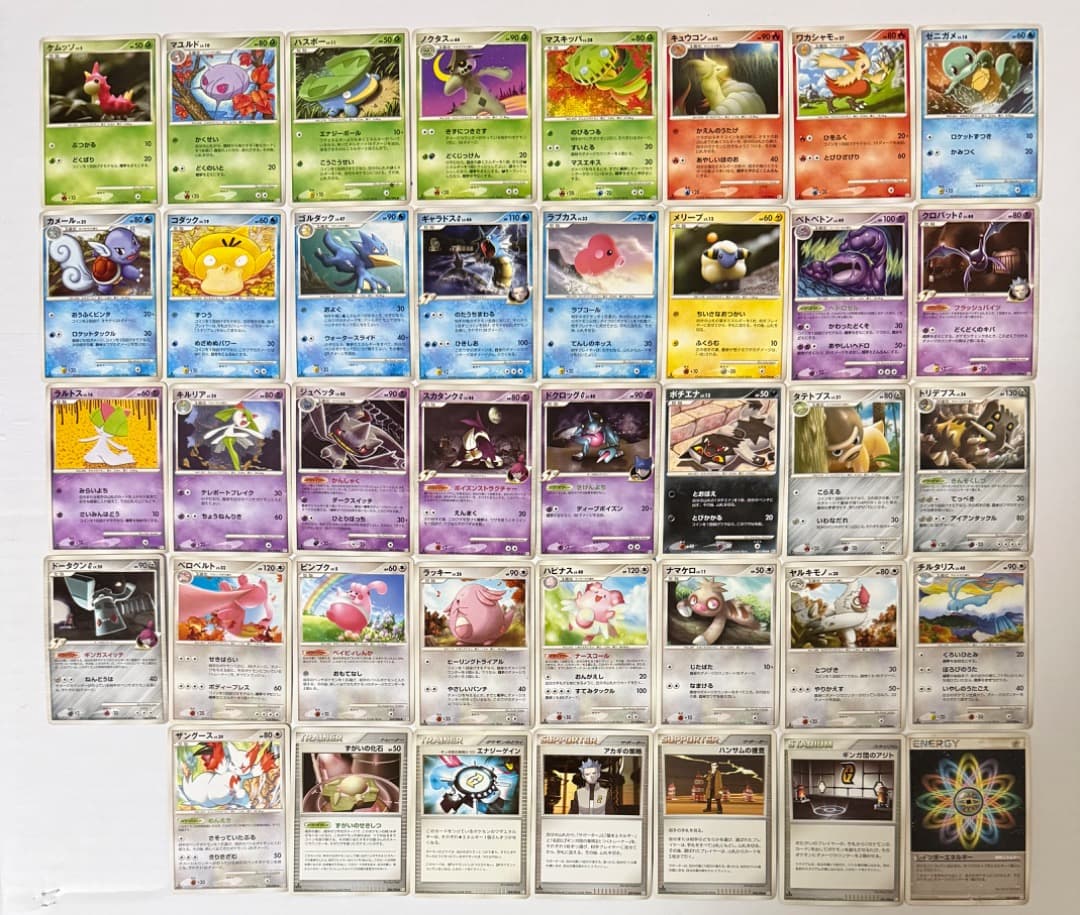 【千歳飴】DP　Pt　まとめ売り　セット