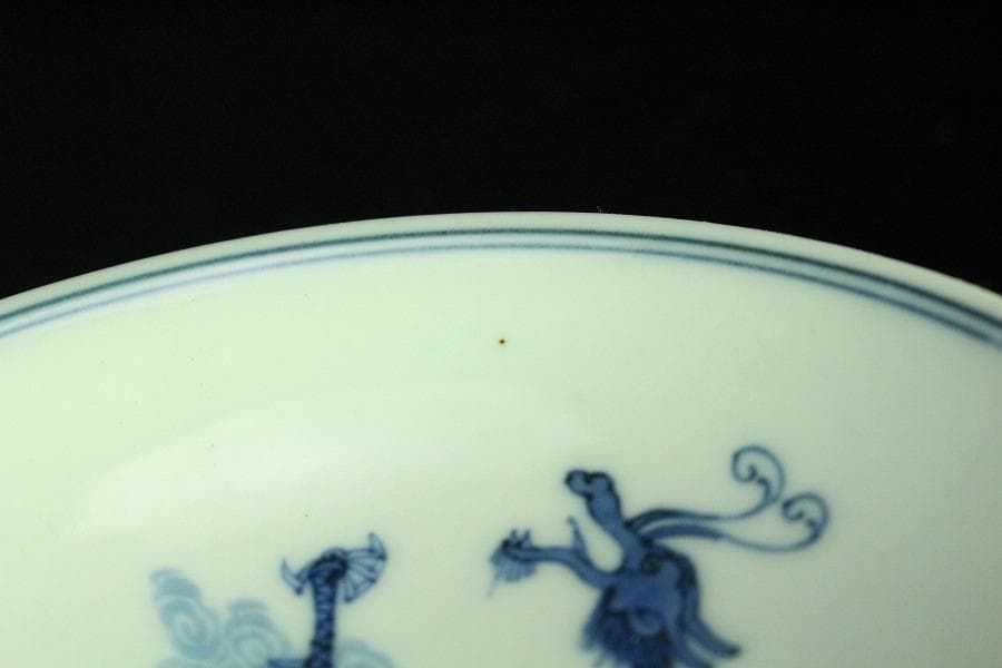 懐石料理 竹泉作 龍紋皿 五客(K-A941)