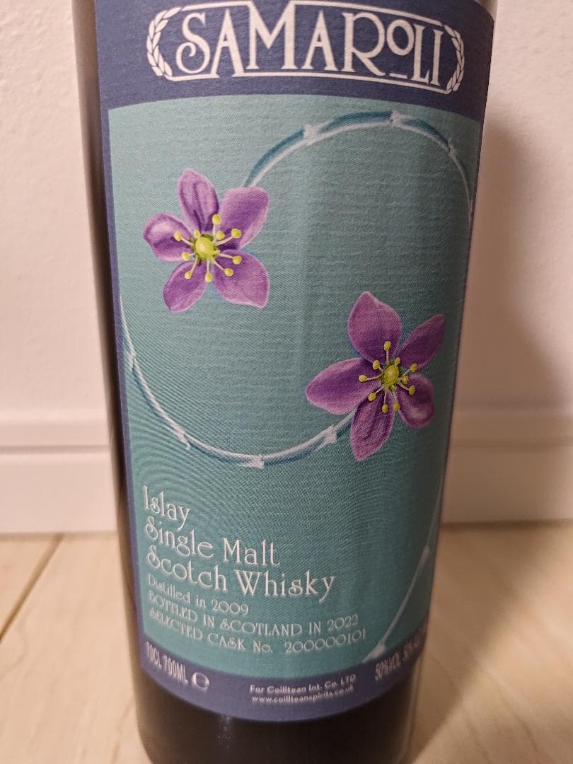 サマローリ アイラ シングルモルト 2009 アードベッグ ウイスキー