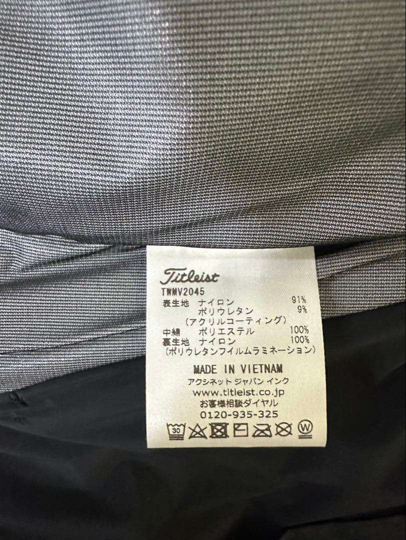 Titleist タイトリスト ダウンベスト ブラック Lサイズ