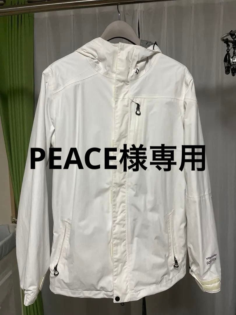 ボルコム 2021-2022 VOLCOM L GORE-TEX JKT