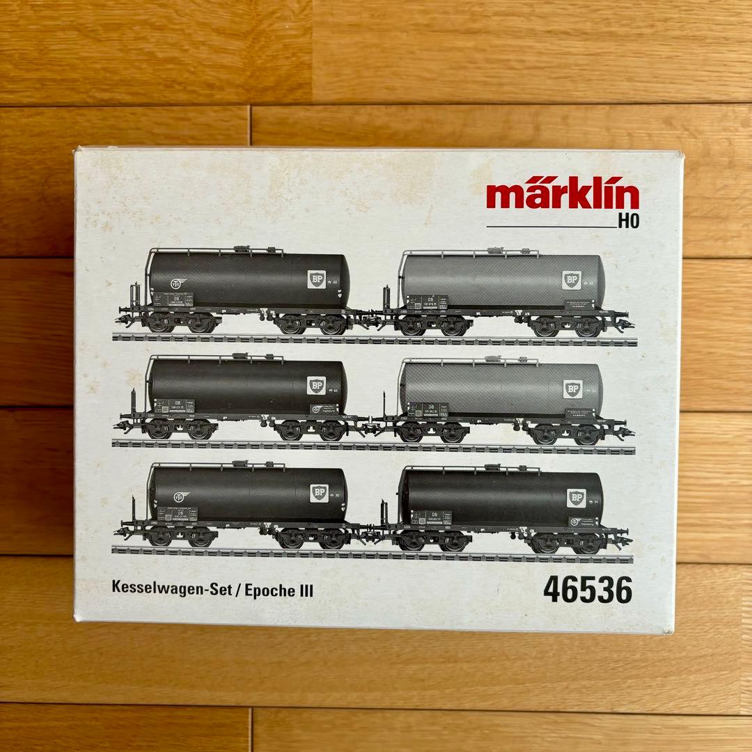 メルクリン HOゲージ タンク車セット 46536