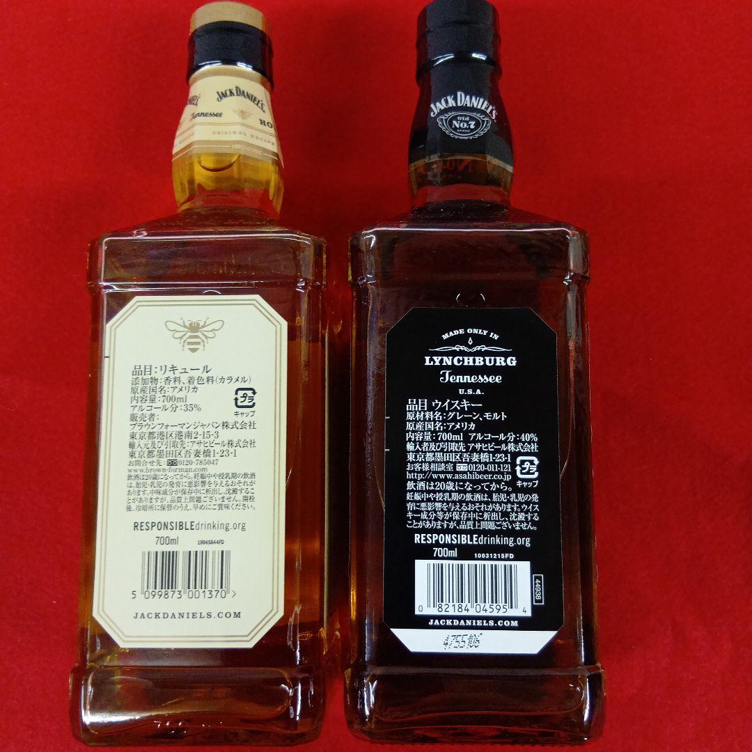 Jack Daniel's 700ml 4本 ハニー　mcl2024&2025