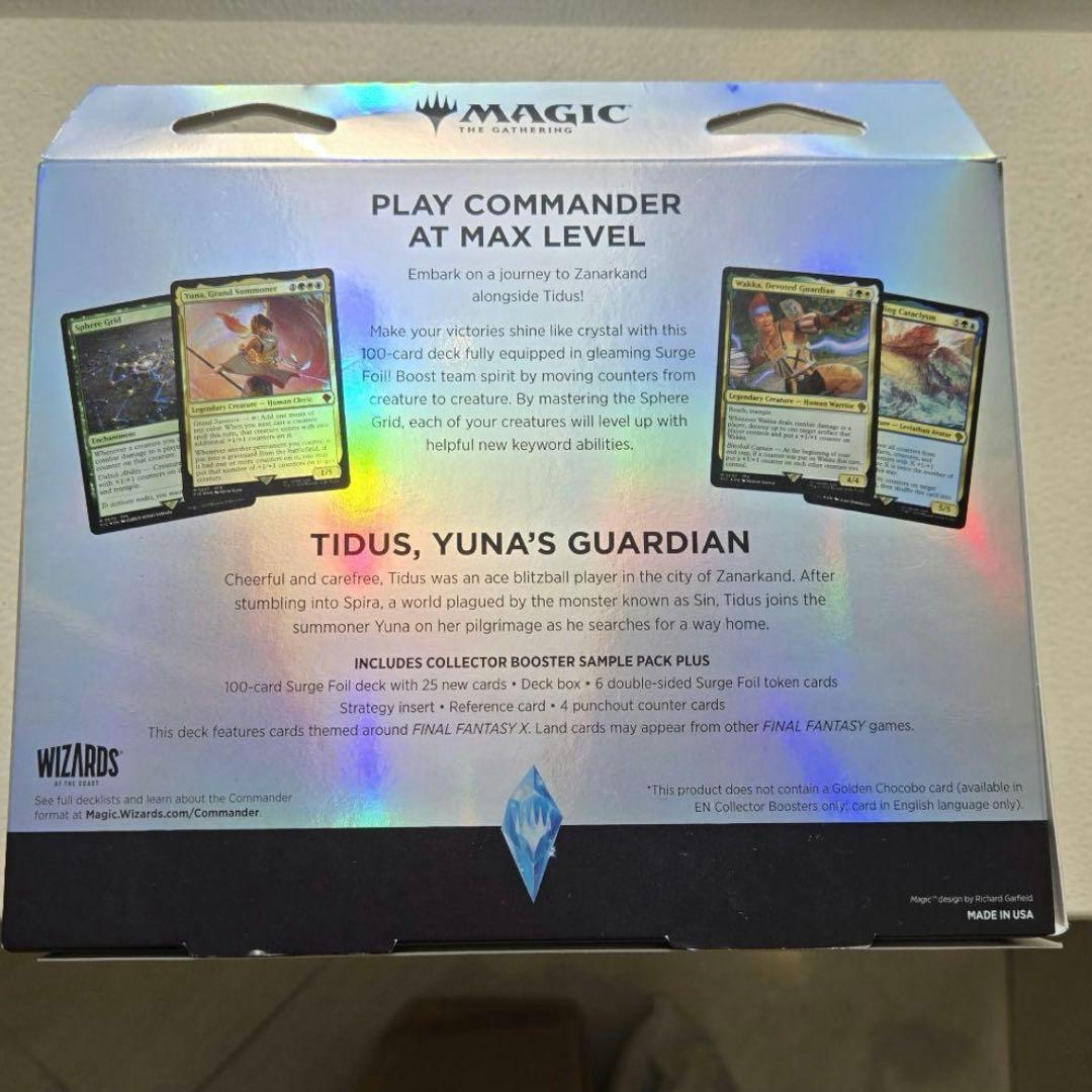 MTG コレクター版統率者デッキ　日本語 カウンターブリッツ