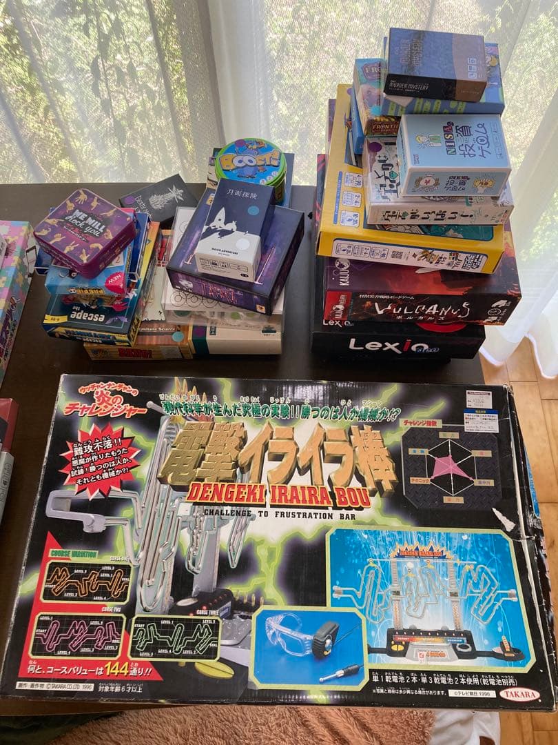 3日間だけ値下げ！ボードゲーム25点まとめ売り