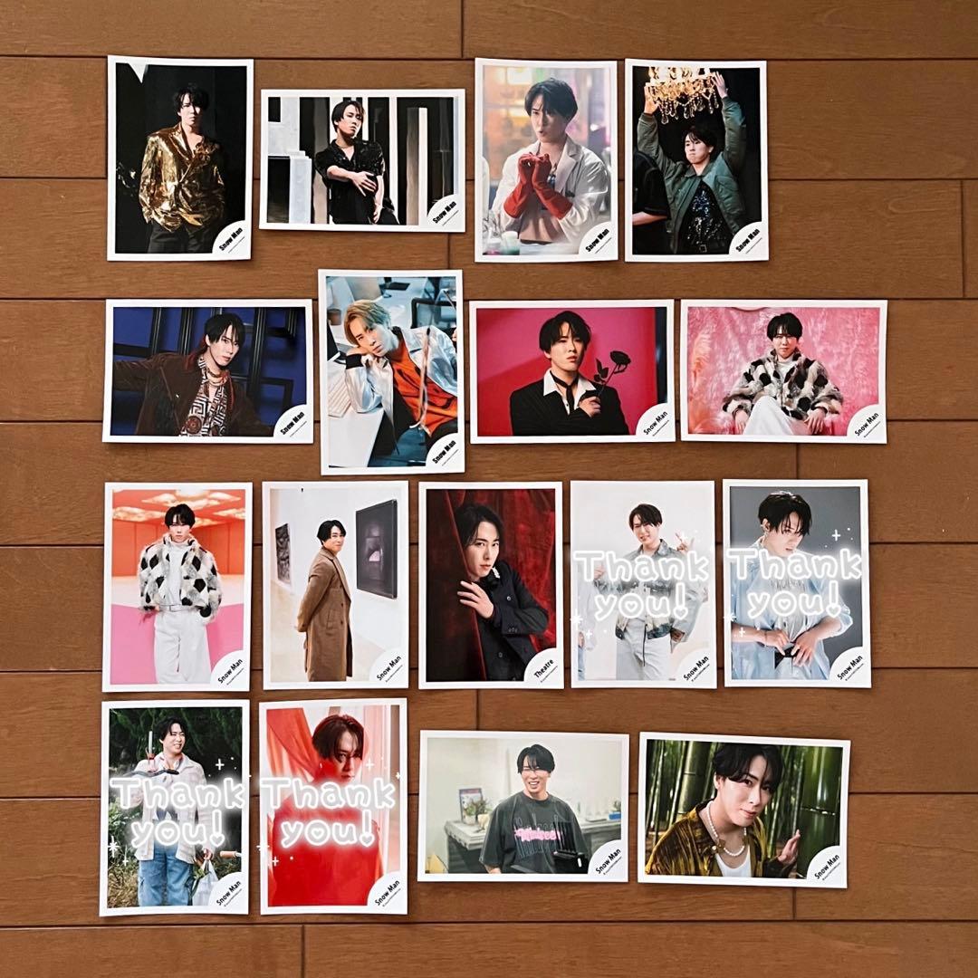 【購入前コメント必須】 Man 宮舘涼太 オフショ 個人 76枚セット