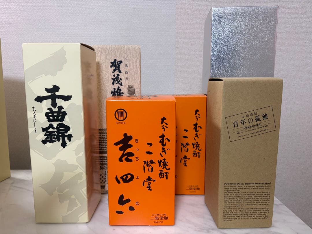 新品未開封　お酒6点セット　飲み比べ　料理酒