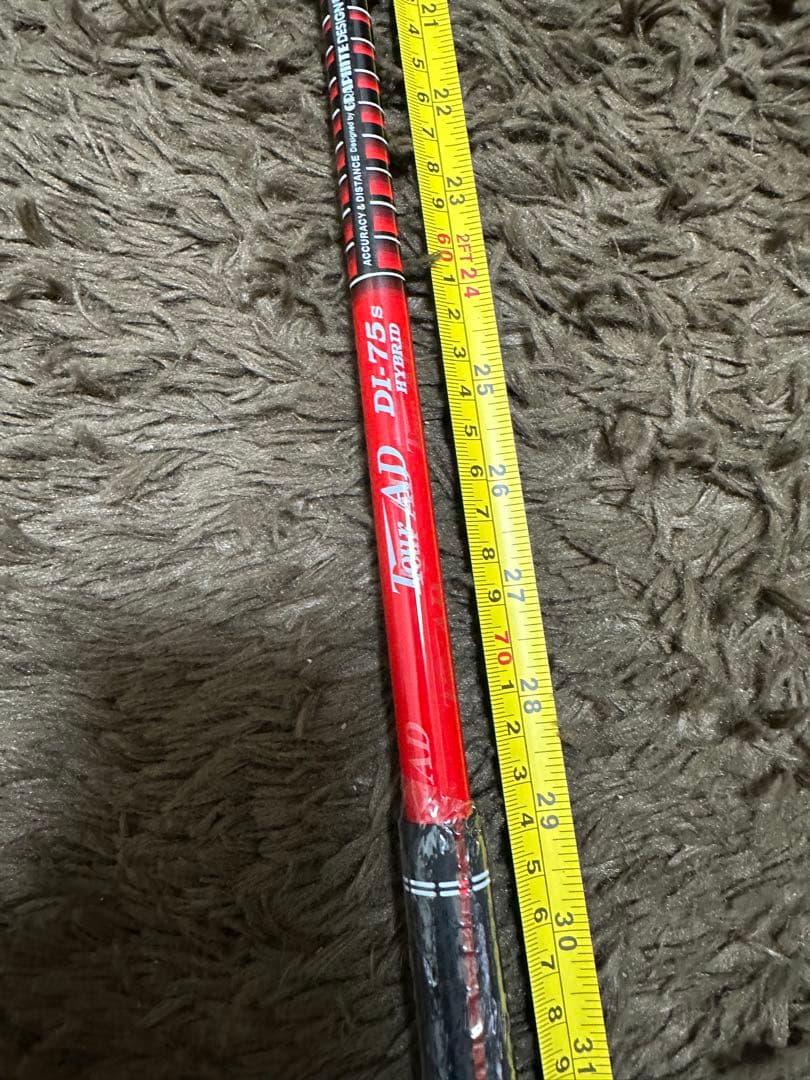 新品　4U用　PINGスリーブ ツアーAD DI 75 S