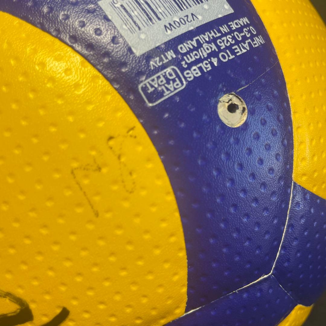 レア商品 Mikasa V200W 5号球 バレーボール 富田将馬選手サイン入り