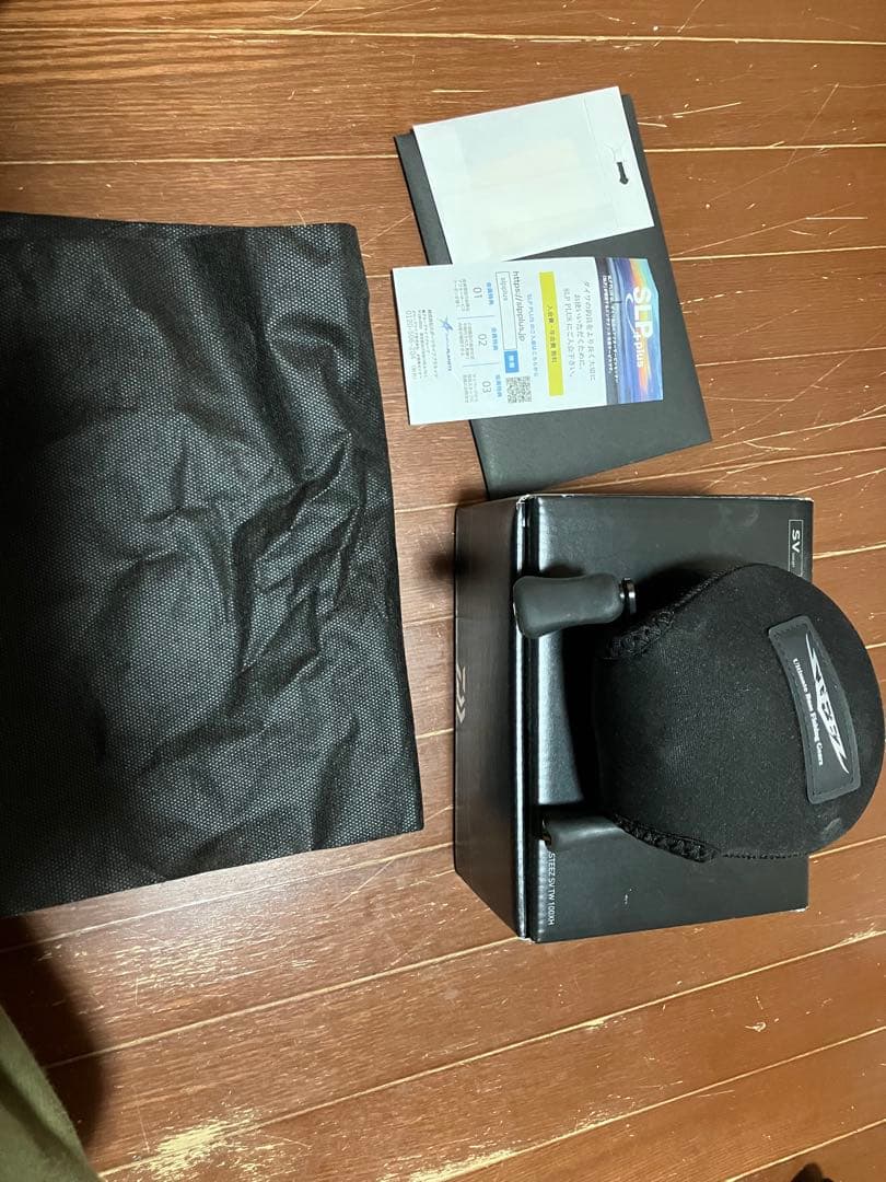 ダイワ　24スティーズsvtw100XH 右巻き