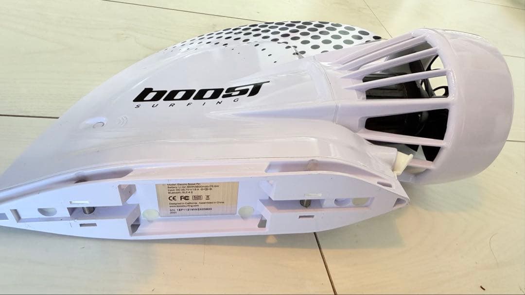 Boost fin ブーストフィン boostsurfing 電動フィン
