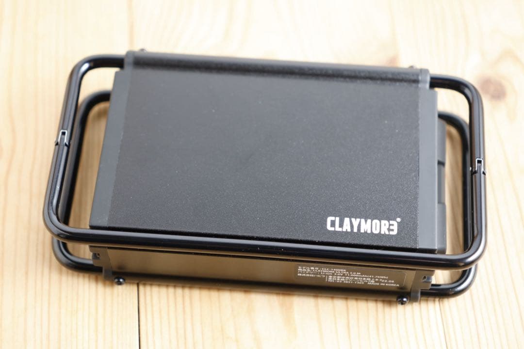 CLAYMORE ULTRA3.0 M クレイモア　ランタン　ライト