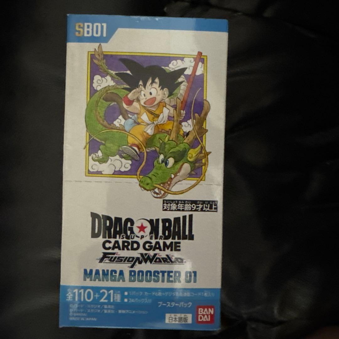 フュージョンワールド MANGA BOOSTER 01 [SB0111BOX S