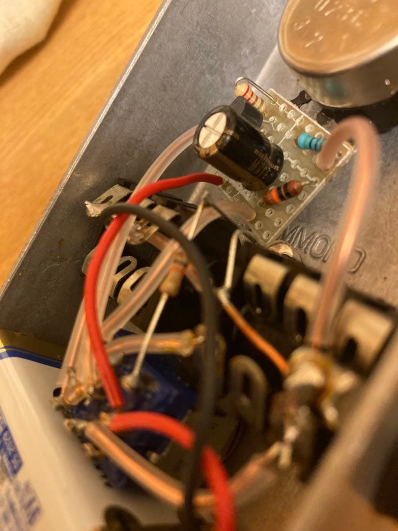 HUMP/BACK ENGINEERING,INC. ブースター FRB-1