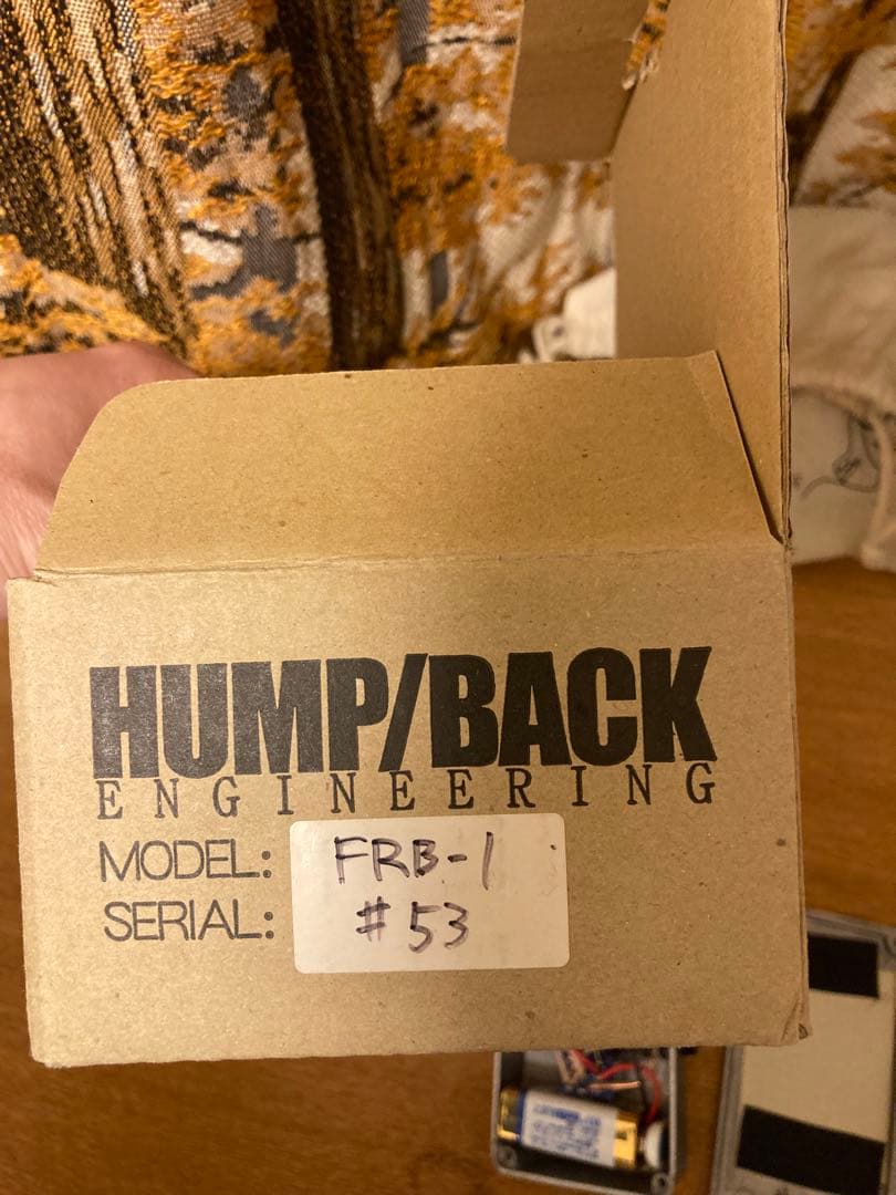 HUMP/BACK ENGINEERING,INC. ブースター FRB-1