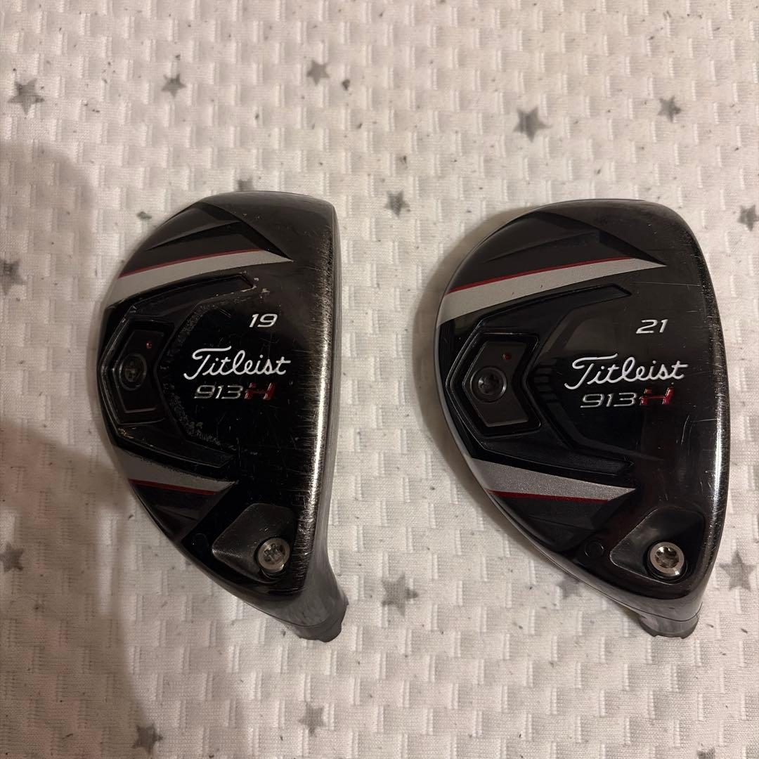 タイトリスト　913H 19° 21°ヘッドセット