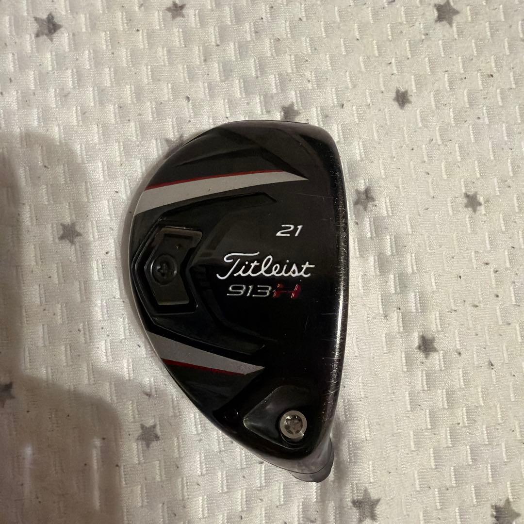タイトリスト　913H 19° 21°ヘッドセット