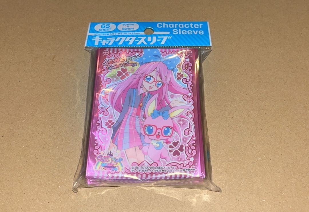 新品未開封 ジュエルペット カードスリーブ ルナ