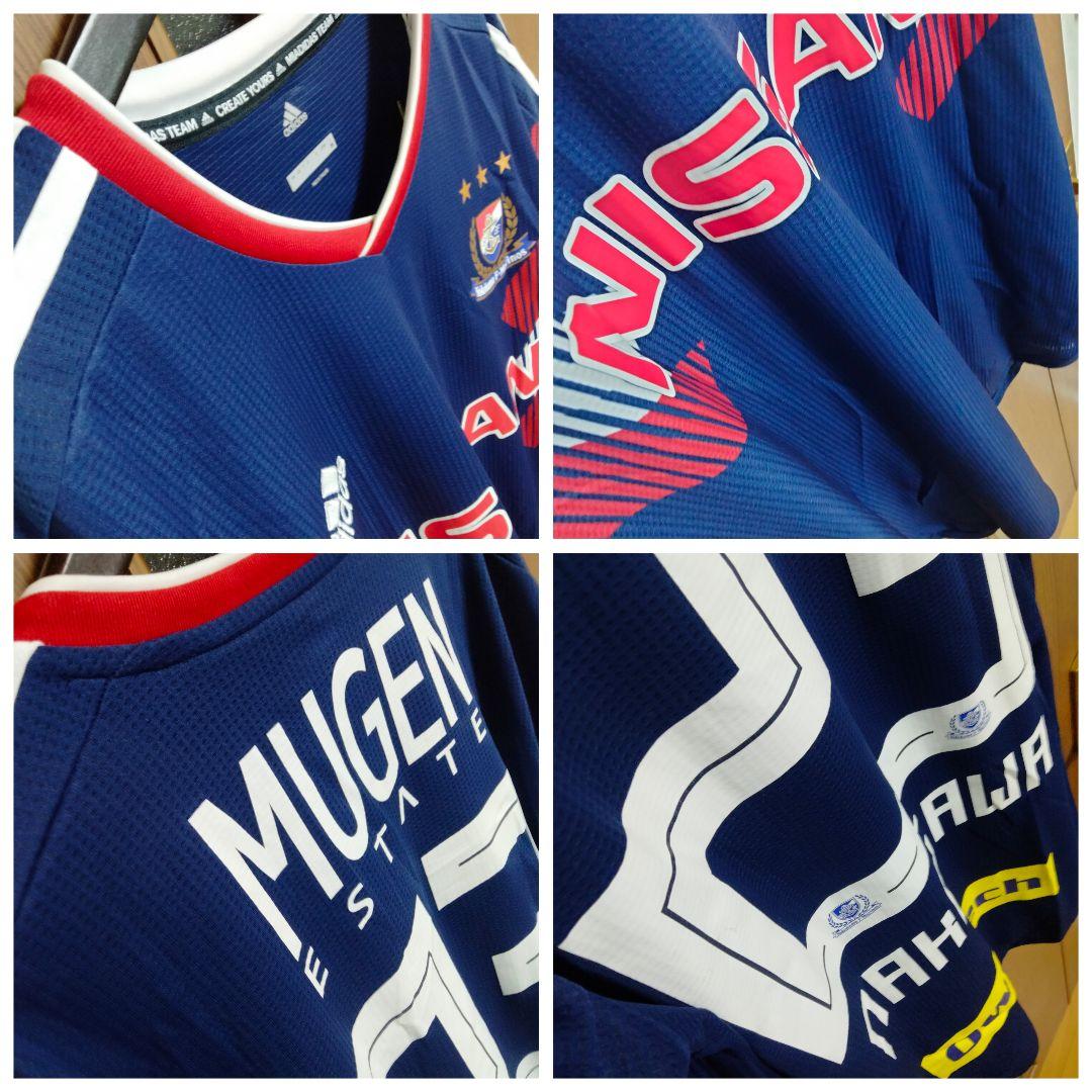 アディダス 横浜Fマリノス 仲川輝人 2019スペシャルユニフォーム 紙タグ付き