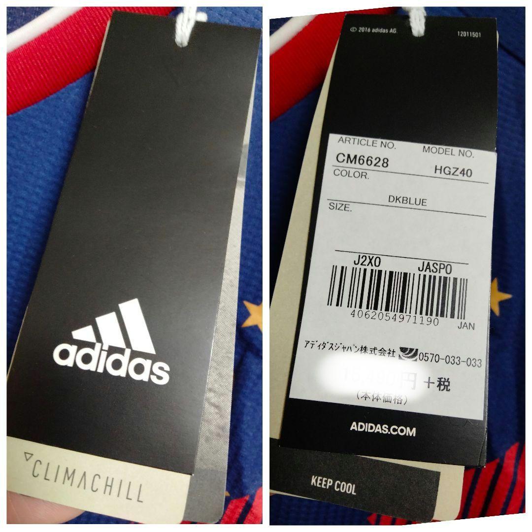 アディダス 横浜Fマリノス 仲川輝人 2019スペシャルユニフォーム 紙タグ付き