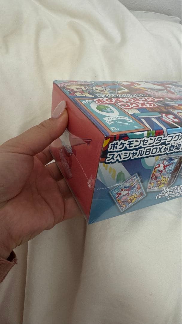 ポケモンカードゲーム ボックス