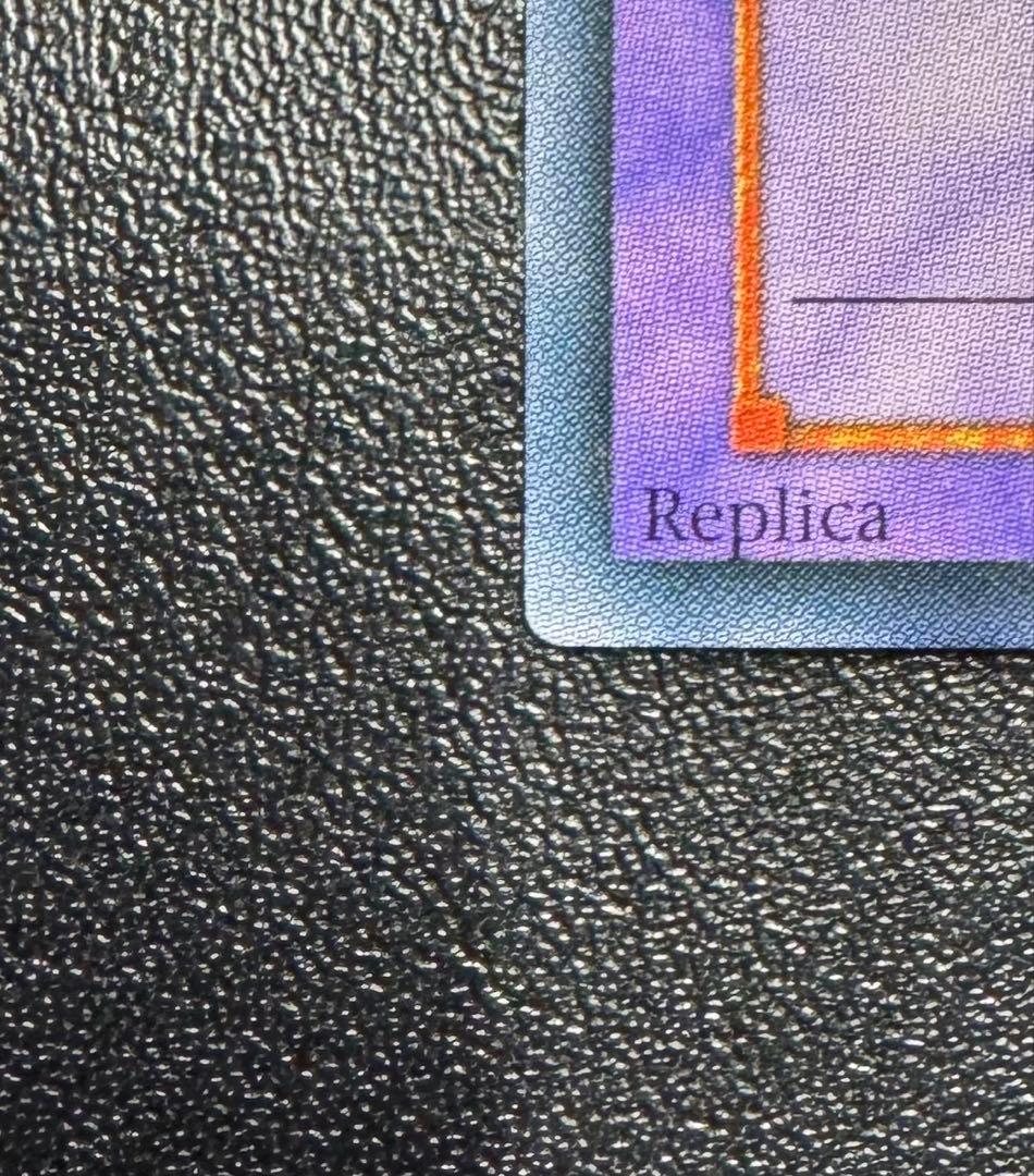 青眼の究極竜/ブルーアイズアルティメットドラゴン/遊戯王カード/レリーフ