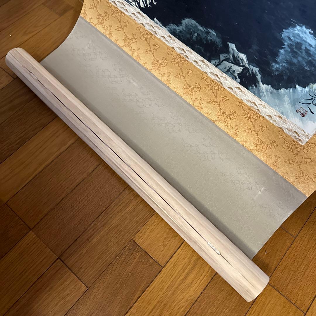 掛け軸　杉原元人