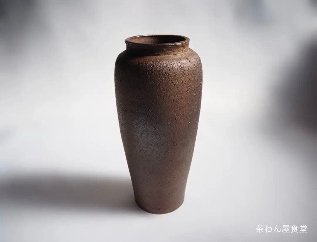 2代伊東陶山造『南蛮写花瓶』（共箱）