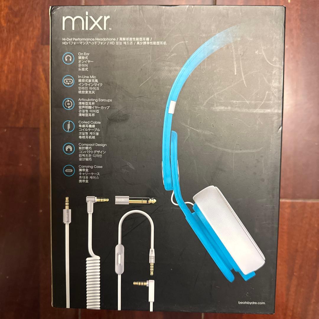 beatsmixr (blue) ビーツバイドクタードレ・ 目立った傷や汚れなし