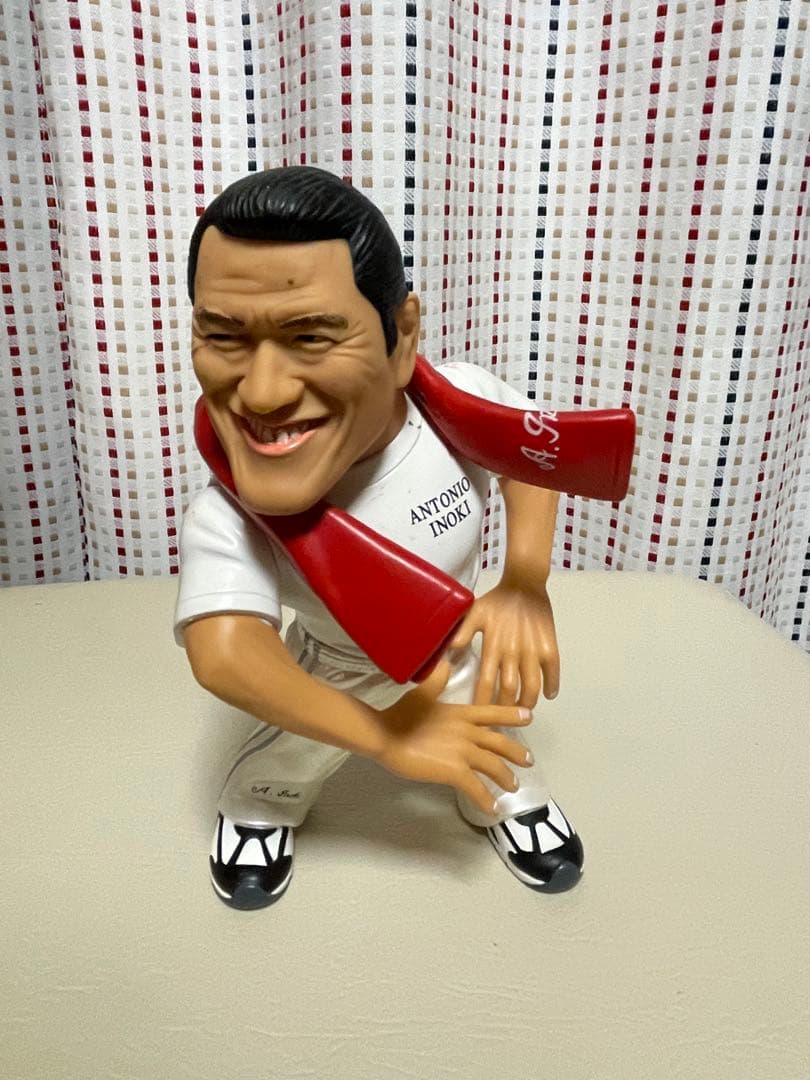 貴重HAOコレクション３体セット　猪木塾アントニオ猪木　破壊王橋本真也　高田延彦