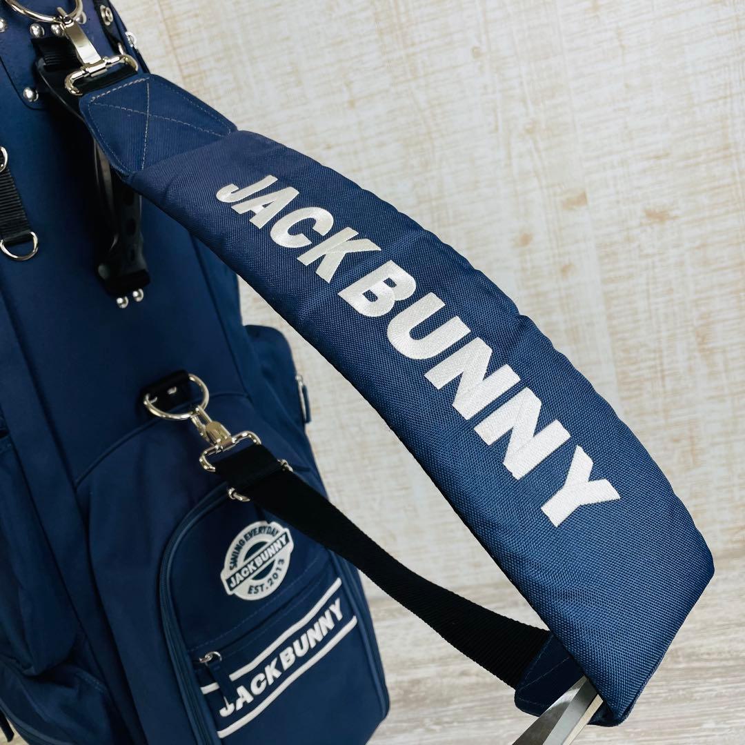 【限定品】Jack Bunny !! ジャックバニー　キャディバッグ　男女兼用