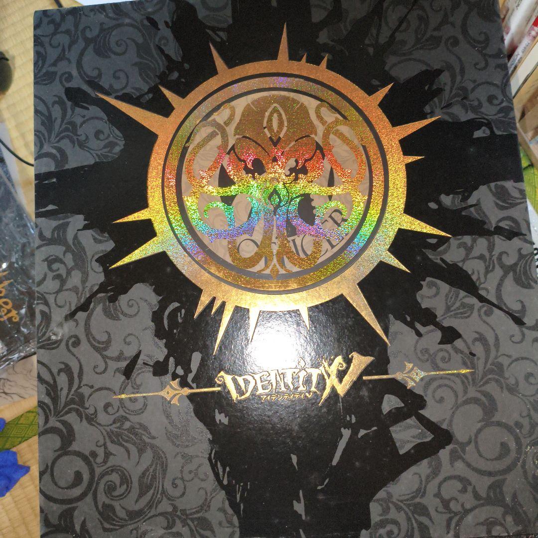 第五人格 傭兵 リーズニング 2周年 オフラインパック