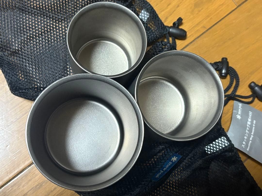 スノーピーク スタッキングマグ雪峰 H450 H300 H200セット
