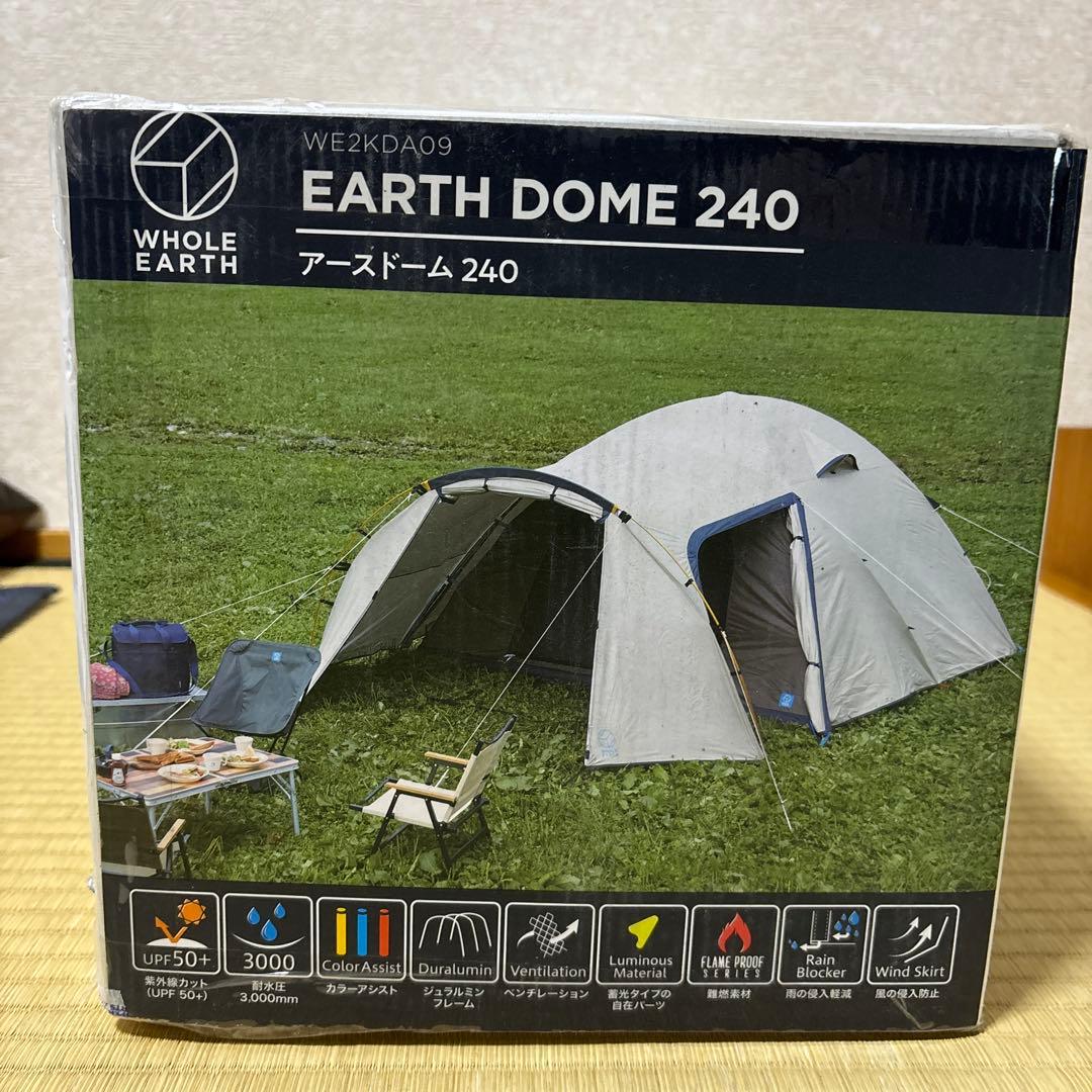 WHOLE EARTH EARTH DOME 240 テント　定価66,000円