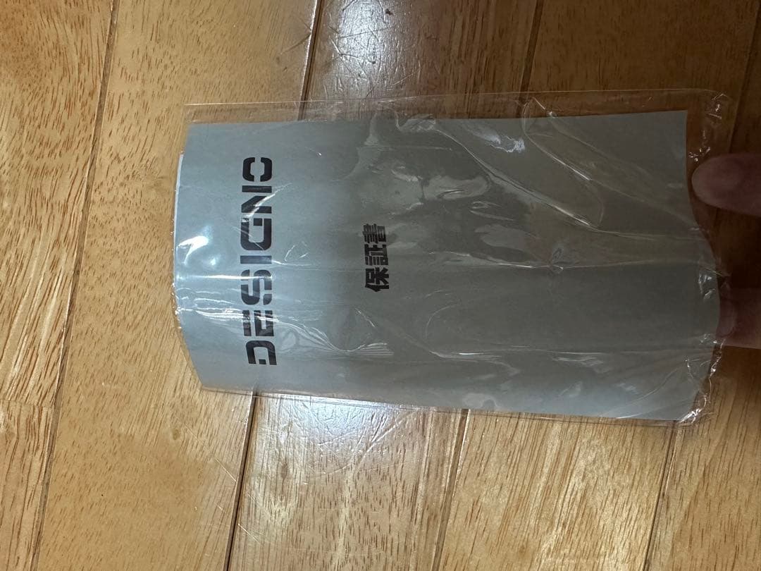 デジーノ　スラング　クリミナル