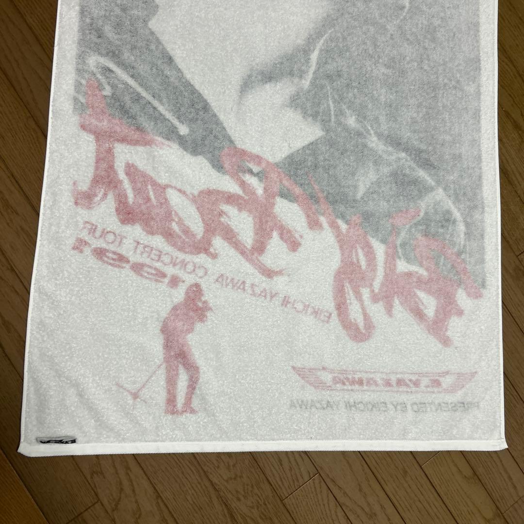 矢沢永吉　Big Beat1991スペシャルビーチタオル☆