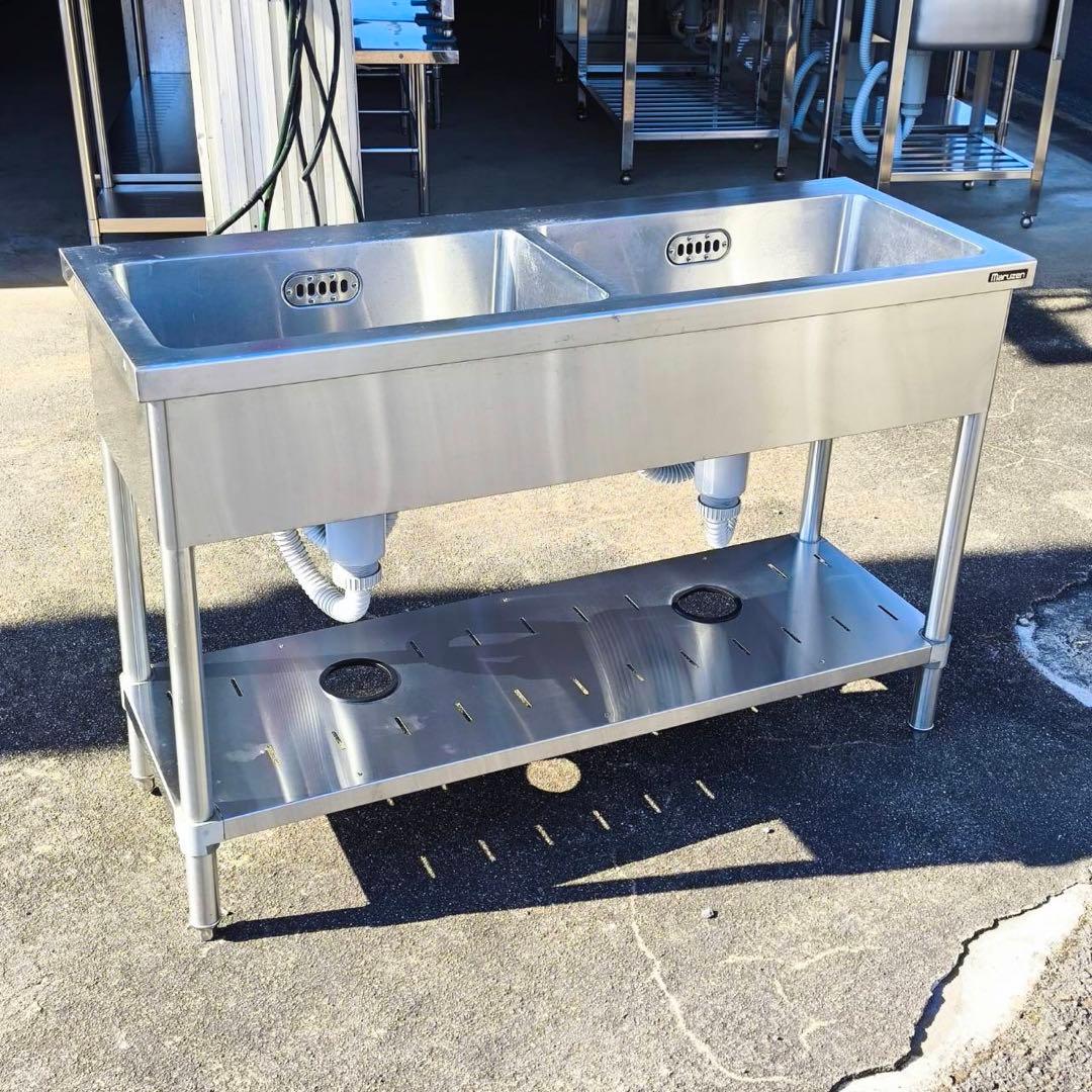 KM048　マルゼン 2槽シンク 約W1200×D450×H800mm