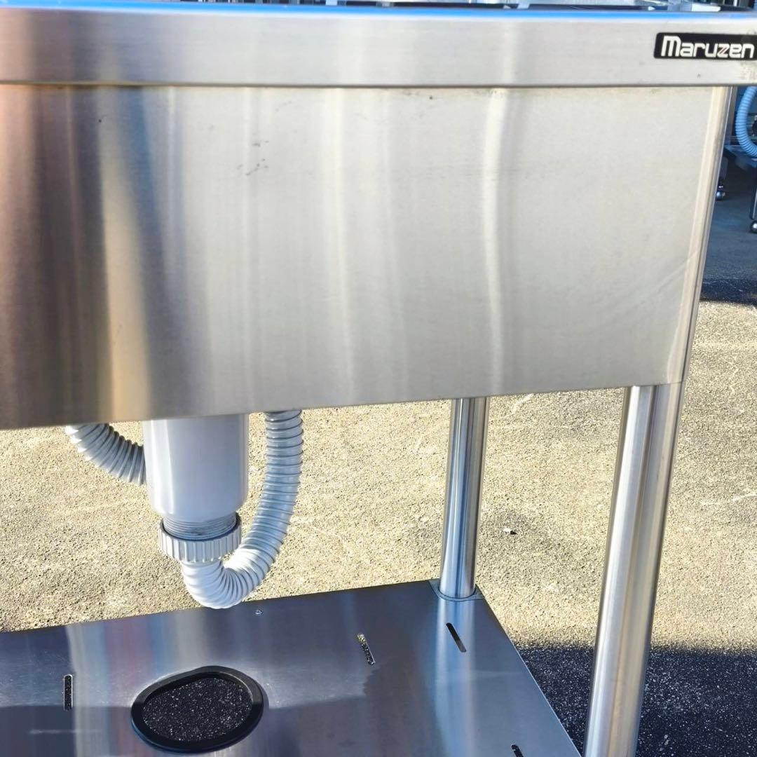 KM048　マルゼン 2槽シンク 約W1200×D450×H800mm