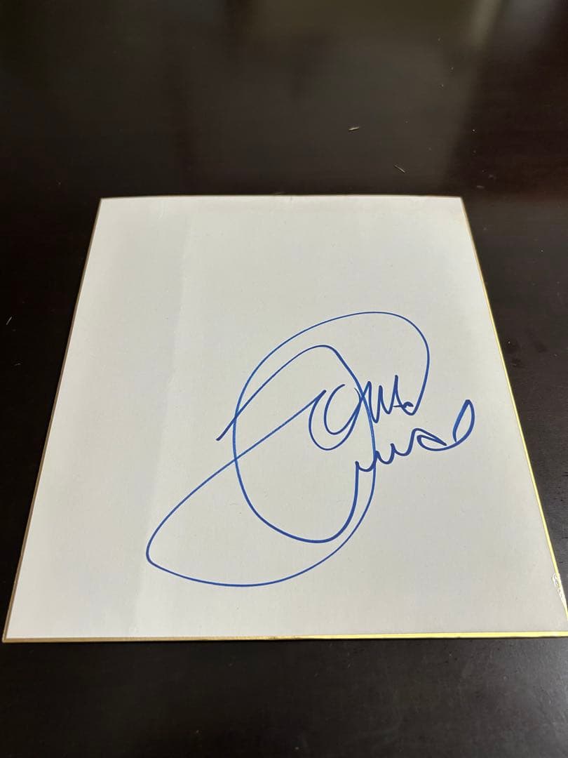 トムクルーズ　サイン&写真4枚