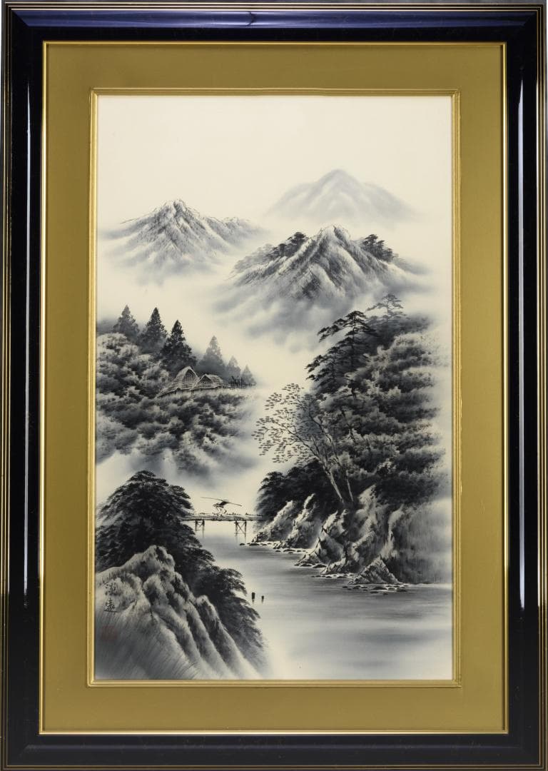 肉筆水彩日本画　『水墨山水』　高級木製額縁付属　外寸約1068×757mm