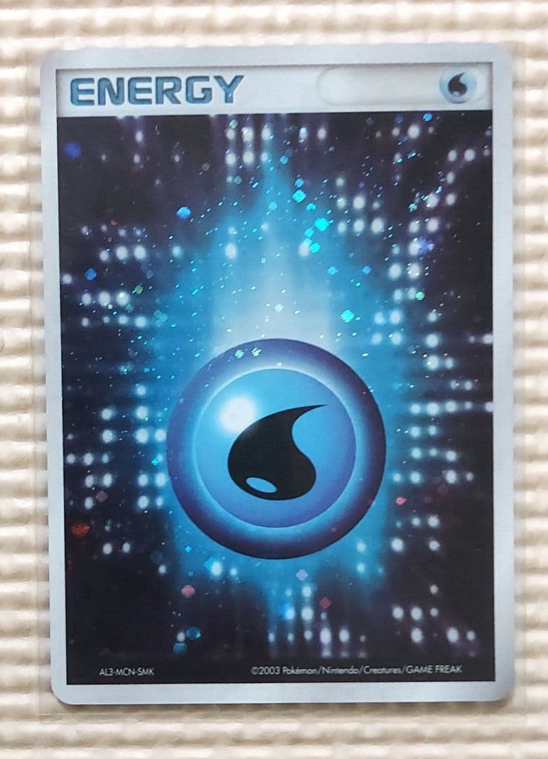 良品　水超草エネルギー ★ ワールドチャンピオンズパック 　うずまきホロ