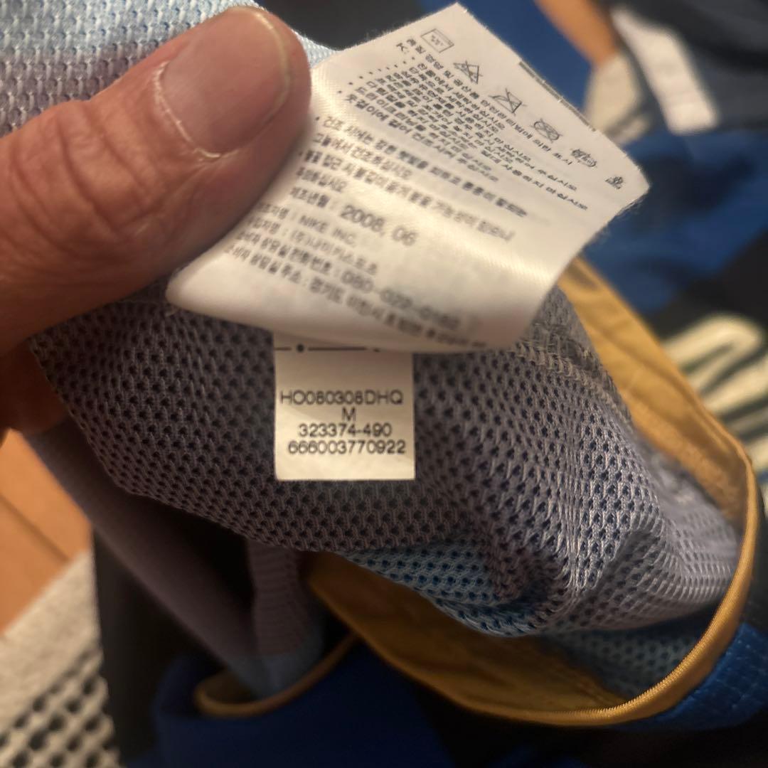 Nike インテル2008/2009 長袖ユニホーム　アドリアーノ１０番