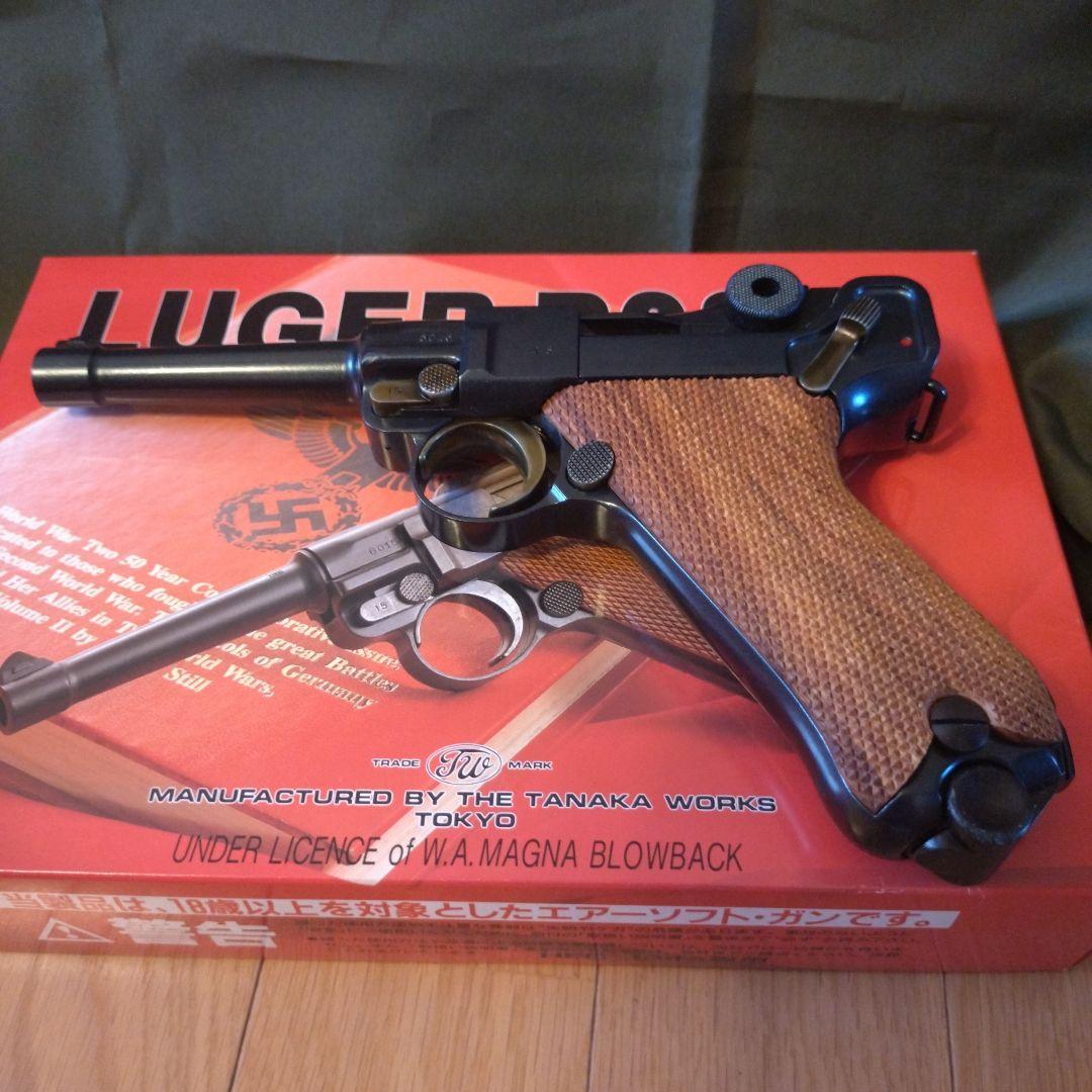 LUGER P08 ガスガン　タナカ　キャロムショット