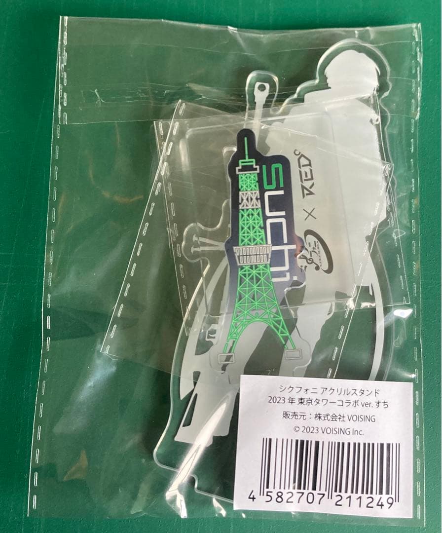 シクフォニ　アクリルスタンド　すち　RED° 東京タワー　未開封