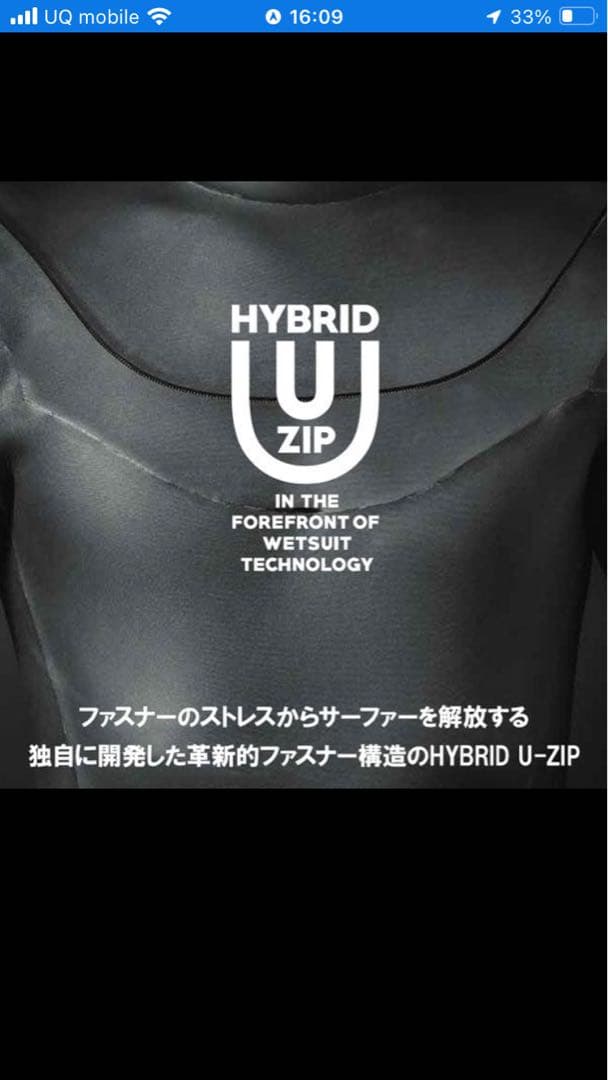 AXXE CLASSIC ウェットスーツ セミドライ 5mm×3mm サイズL