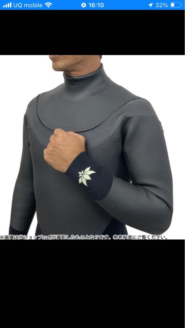 AXXE CLASSIC ウェットスーツ セミドライ 5mm×3mm サイズL