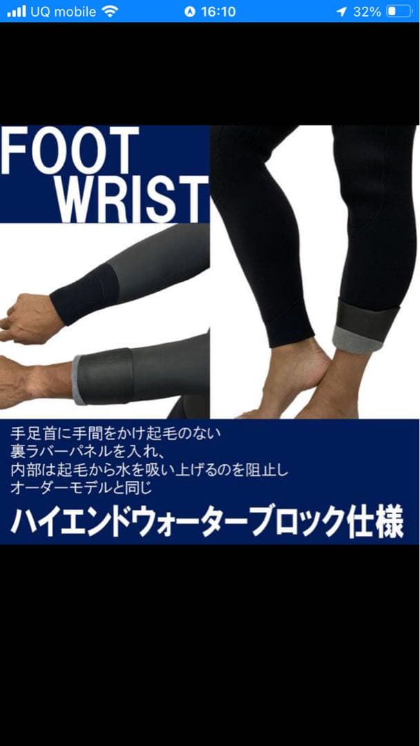 AXXE CLASSIC ウェットスーツ セミドライ 5mm×3mm サイズL