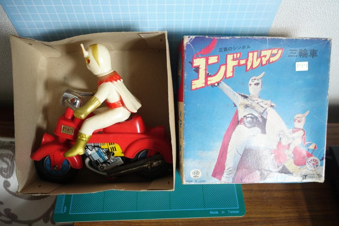 【訳アリ】※箱違い　昭和レトロ　正義のシンボルコンドールマン　バイク　マスダヤ