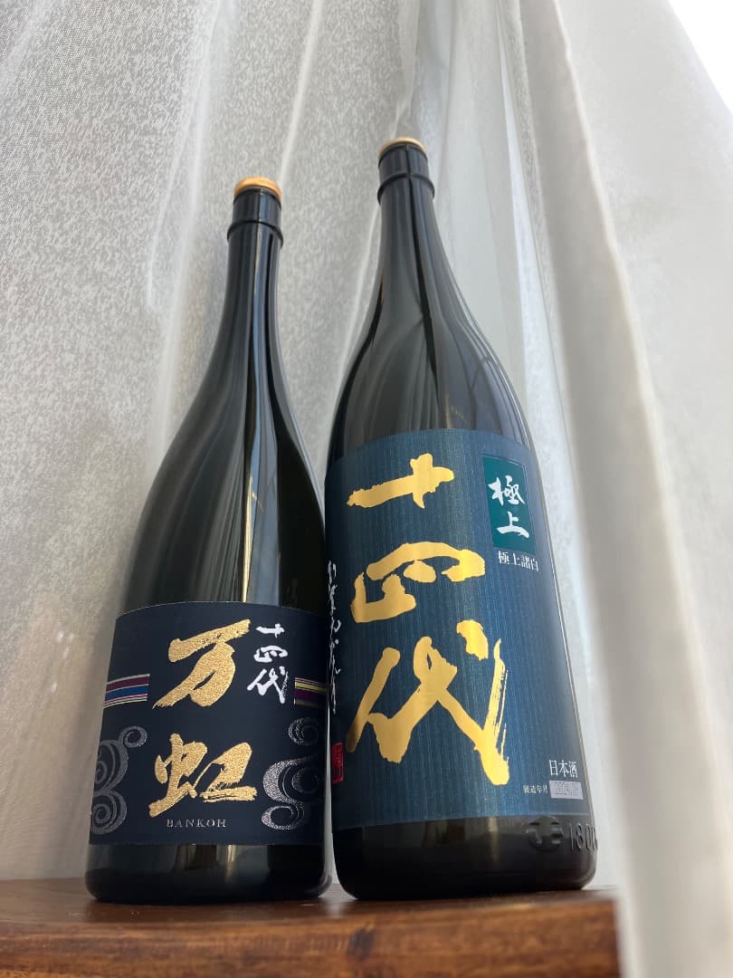 ELON MUSK　十四代　空瓶　未洗浄　箱付き