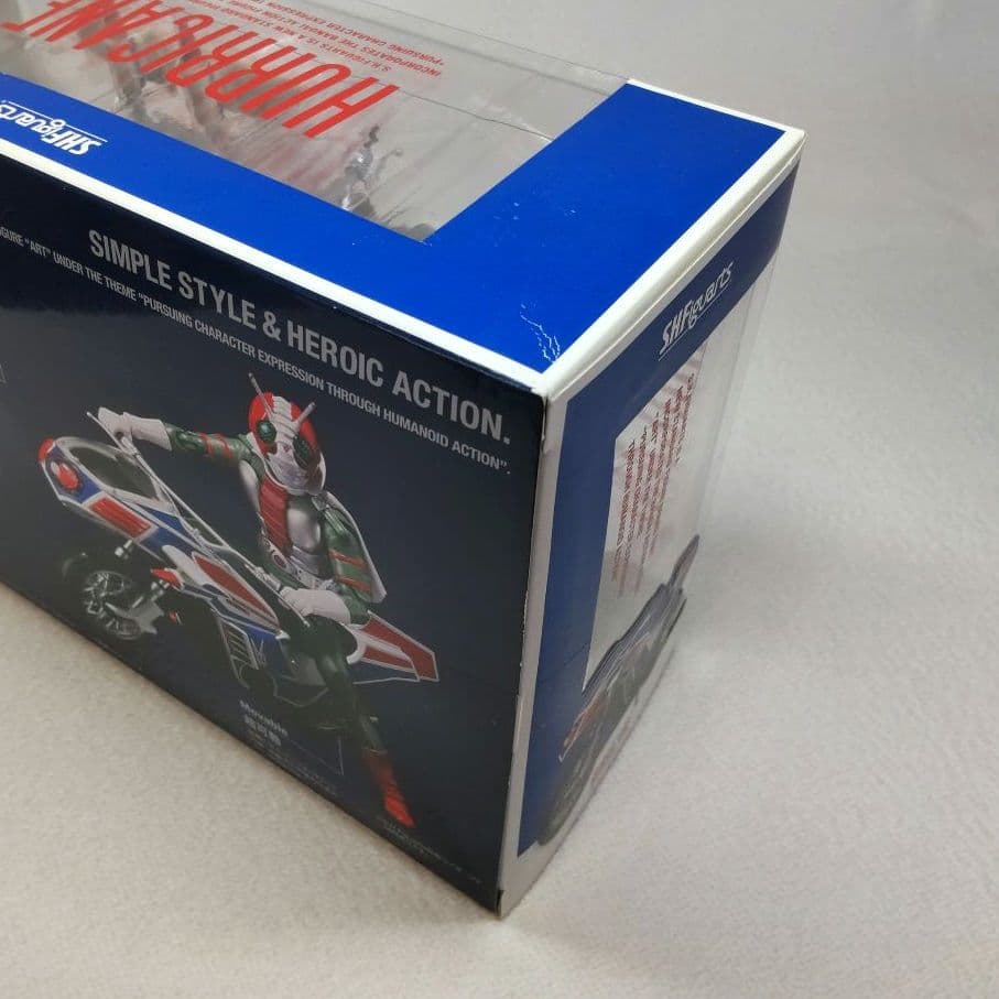 〈新品未開封〉S.H.Figuarts ハリケーン ～仮面ライダーV3